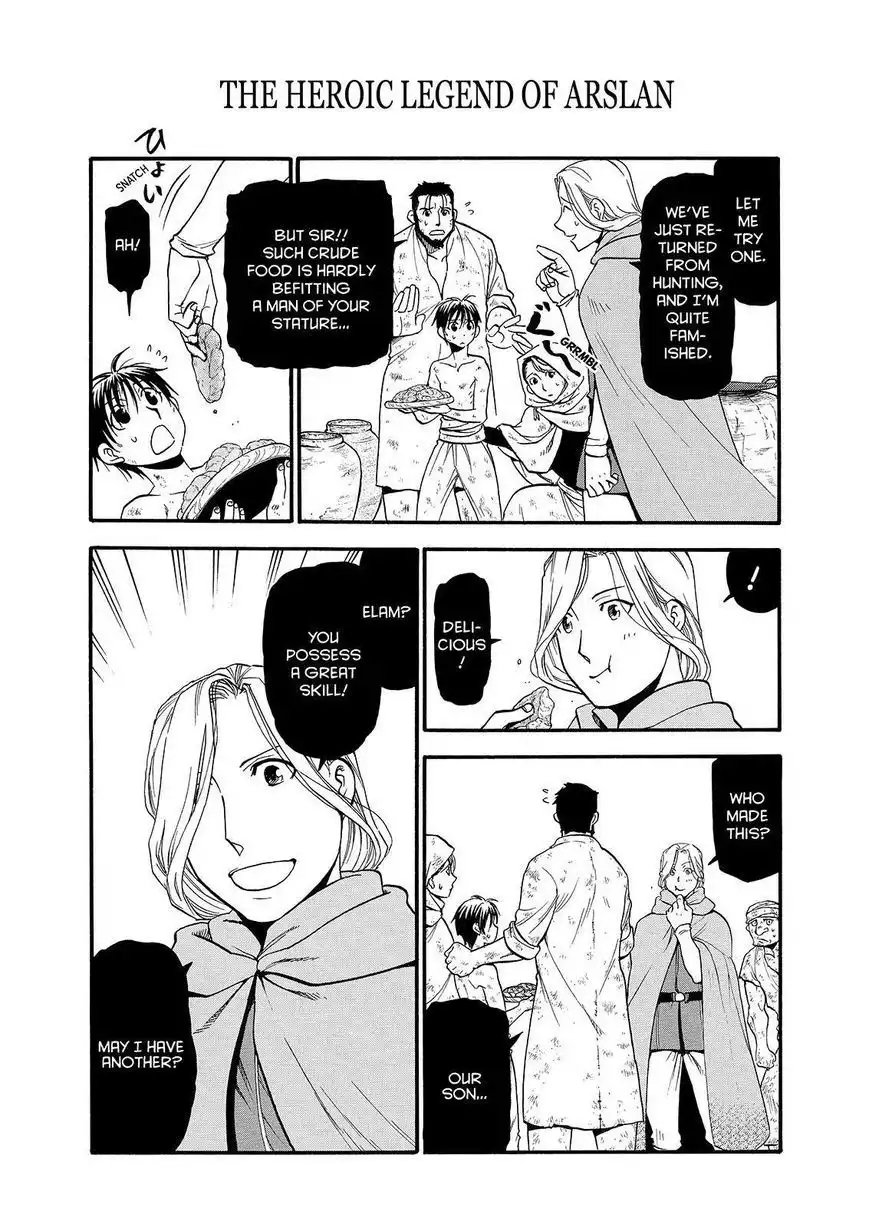 Arslan Senki (ARAKAWA Hiromu) Chapter 23 12